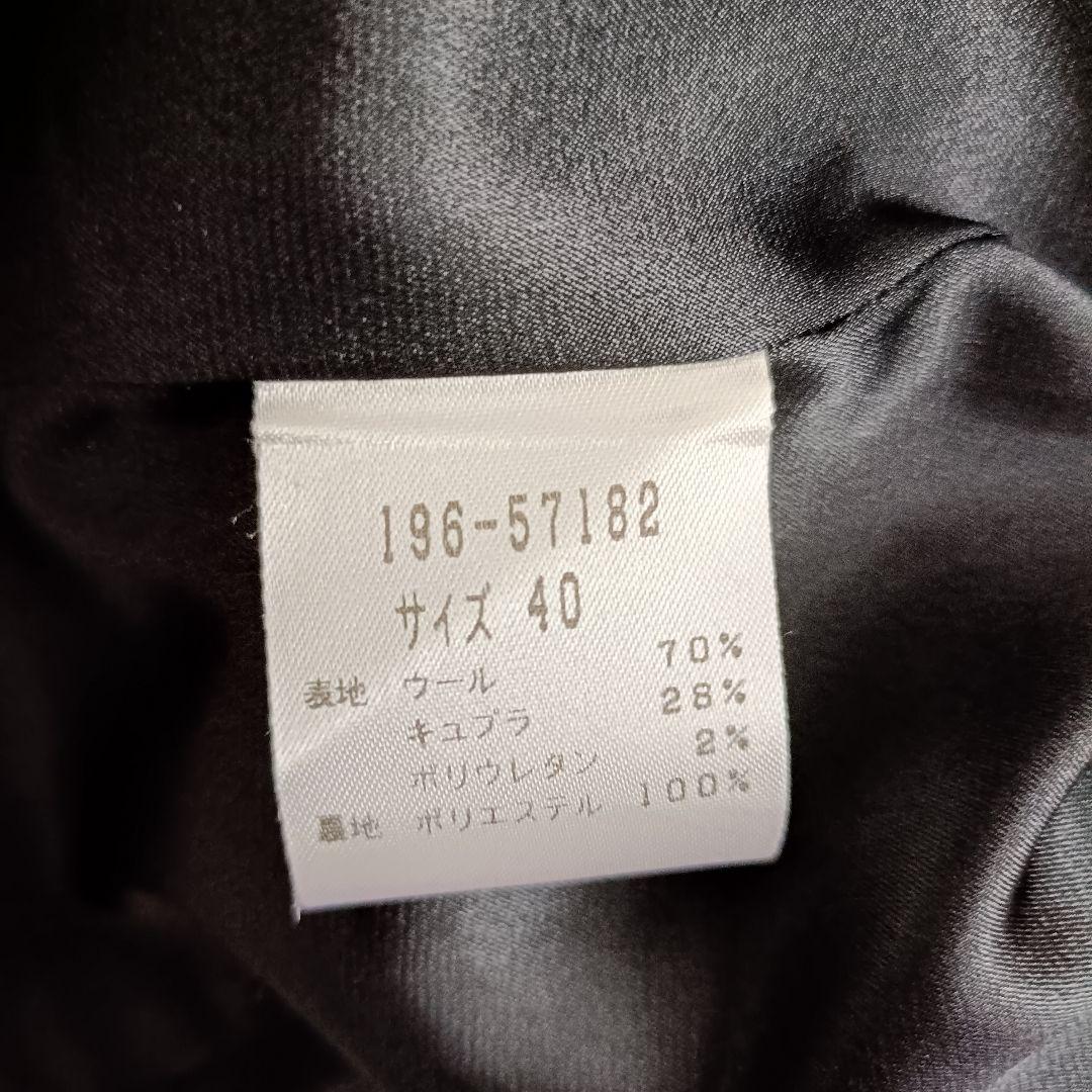 GIVENCHY 美シルエット ウール ロングジャケット コート 40