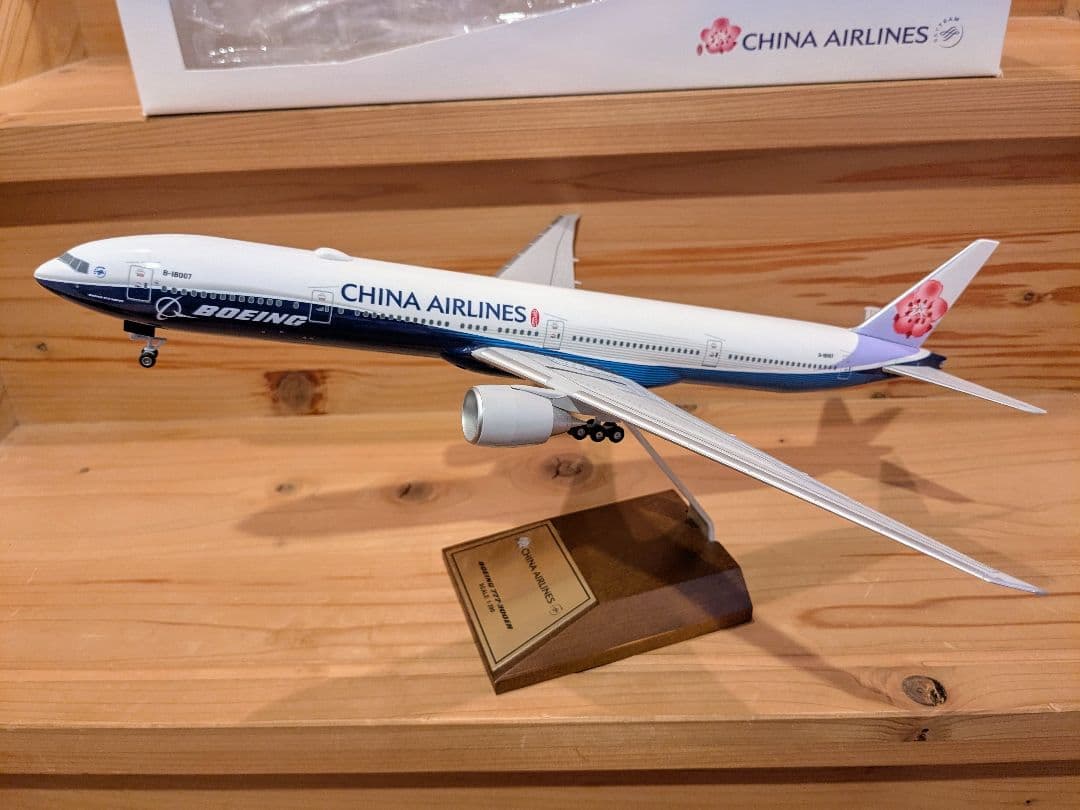 エバーライズ CHINA AIRLINES 777-300ER 1/200