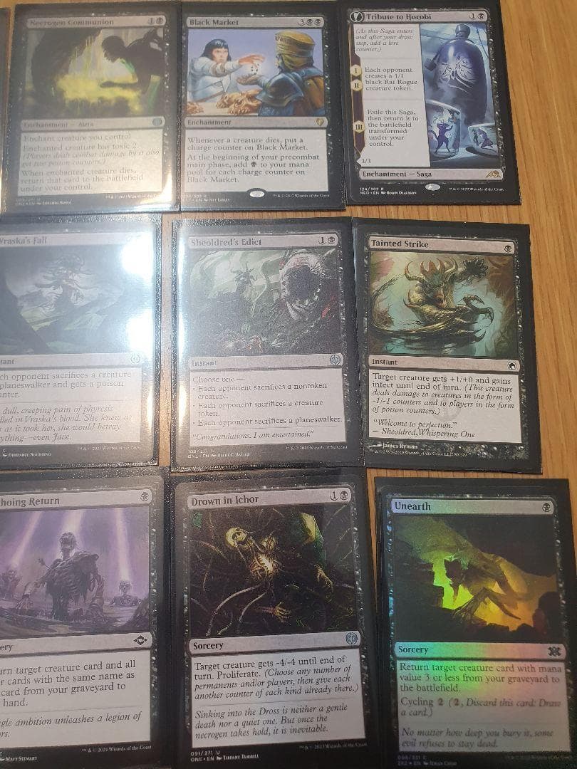 マジック：ザ・ギャザリング Rats/Infect custom MTG commander deck