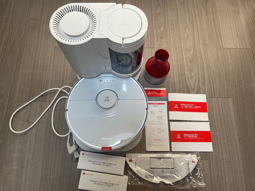 roborock S7+ ロボット掃除機 美品