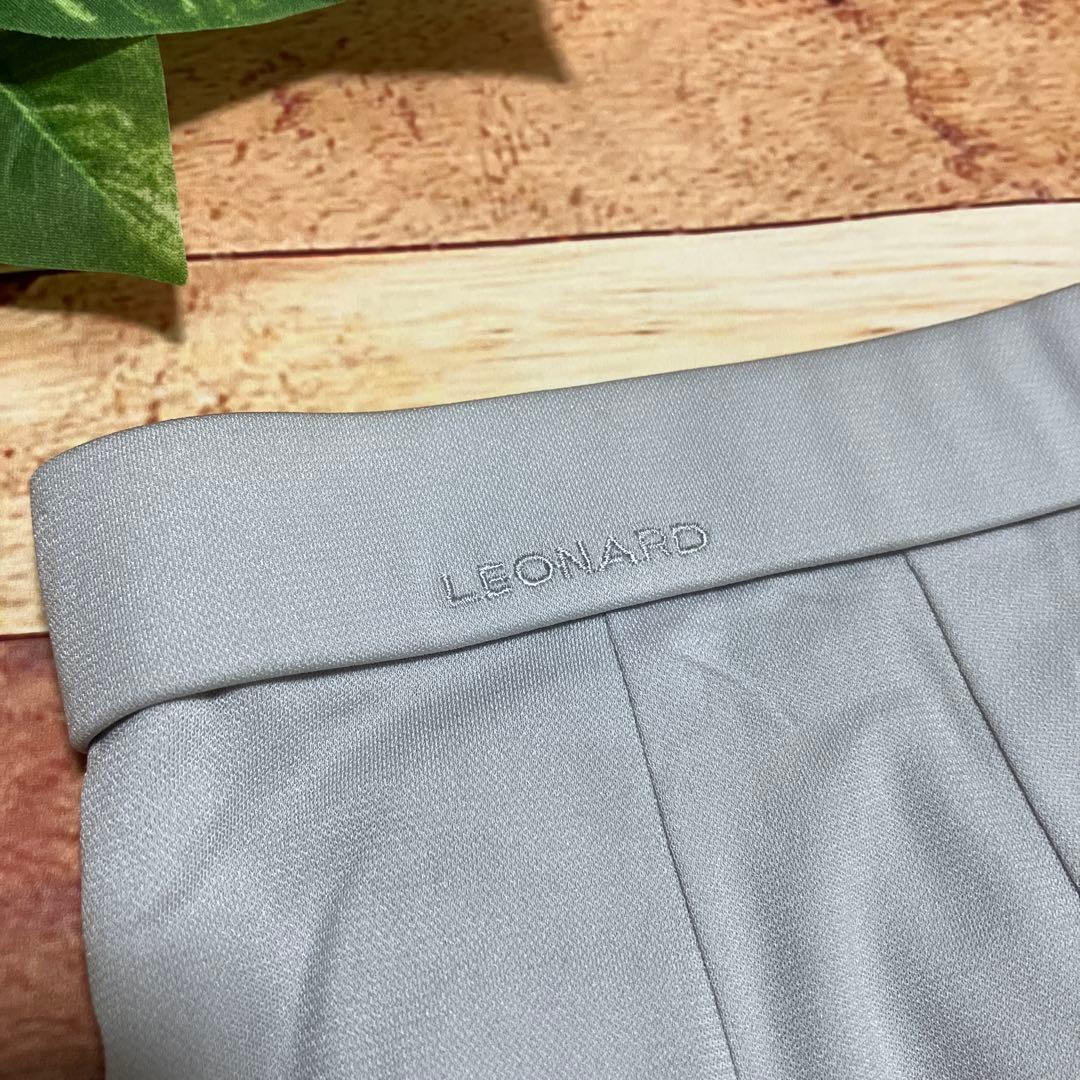 【極美品】LEONARD 上品グレー スカート シンプルで洗練された大人の美