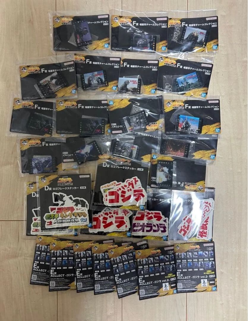 ゴジラ 大怪獣列伝g ラストワン　モンスターヘッドマグネット　acllect