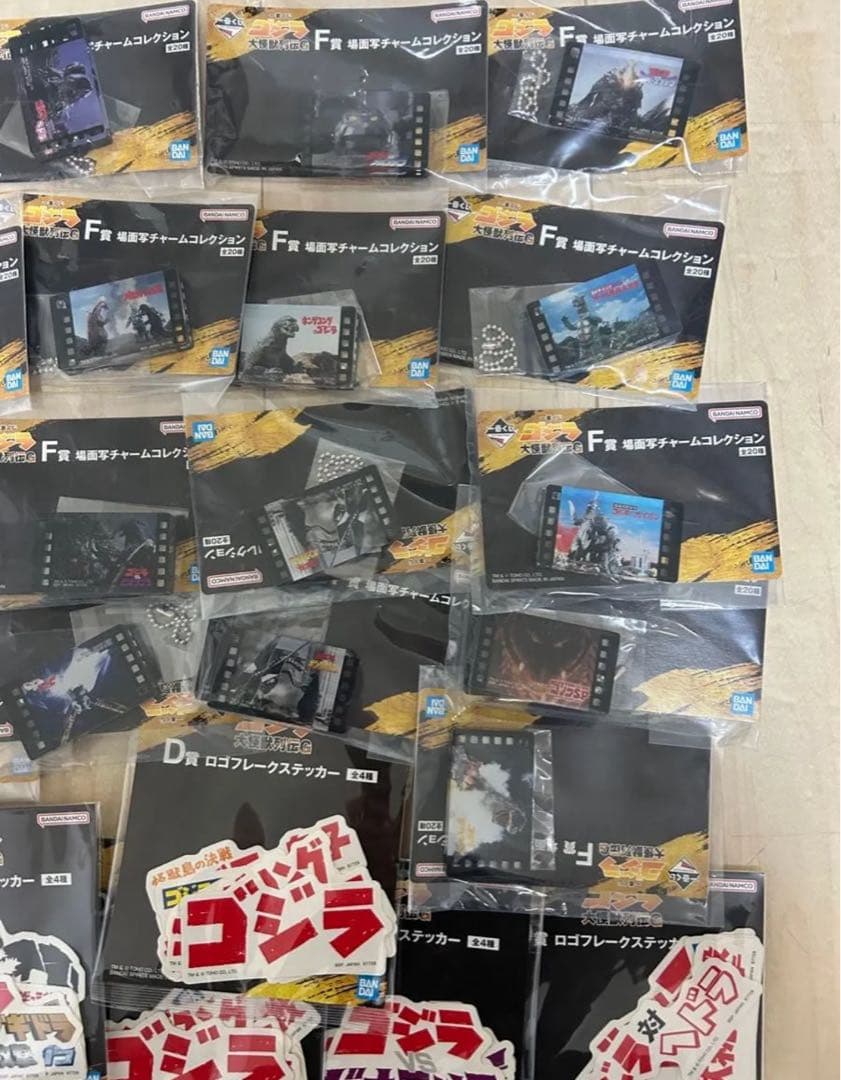 ゴジラ 大怪獣列伝g ラストワン　モンスターヘッドマグネット　acllect