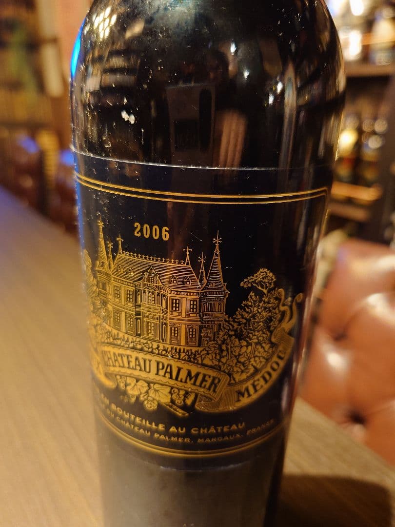 Chateau Palmer 2006 赤ワイン