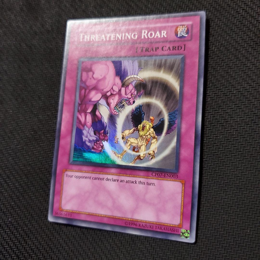 遊戯王　威嚇する咆哮　英語版CP07　スーパーレア　チャンピオンパック限定収録品