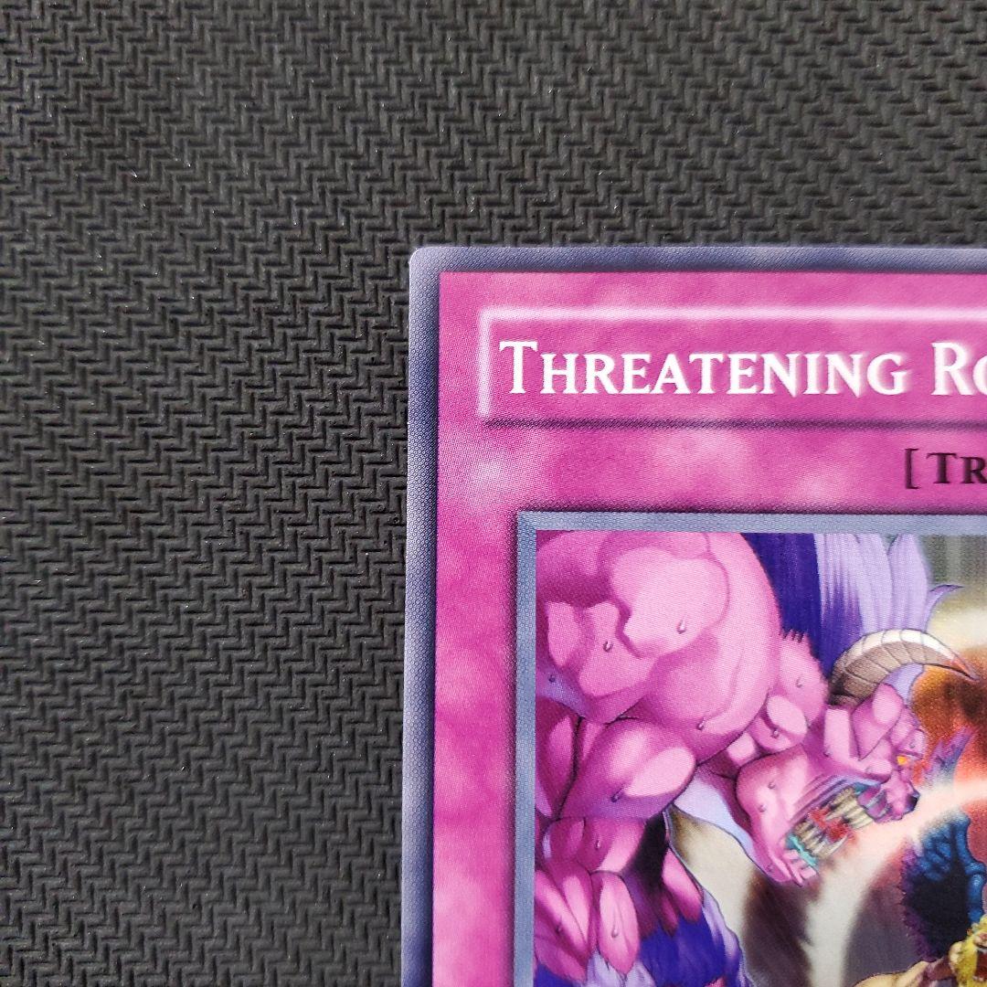 遊戯王　威嚇する咆哮　英語版CP07　スーパーレア　チャンピオンパック限定収録品