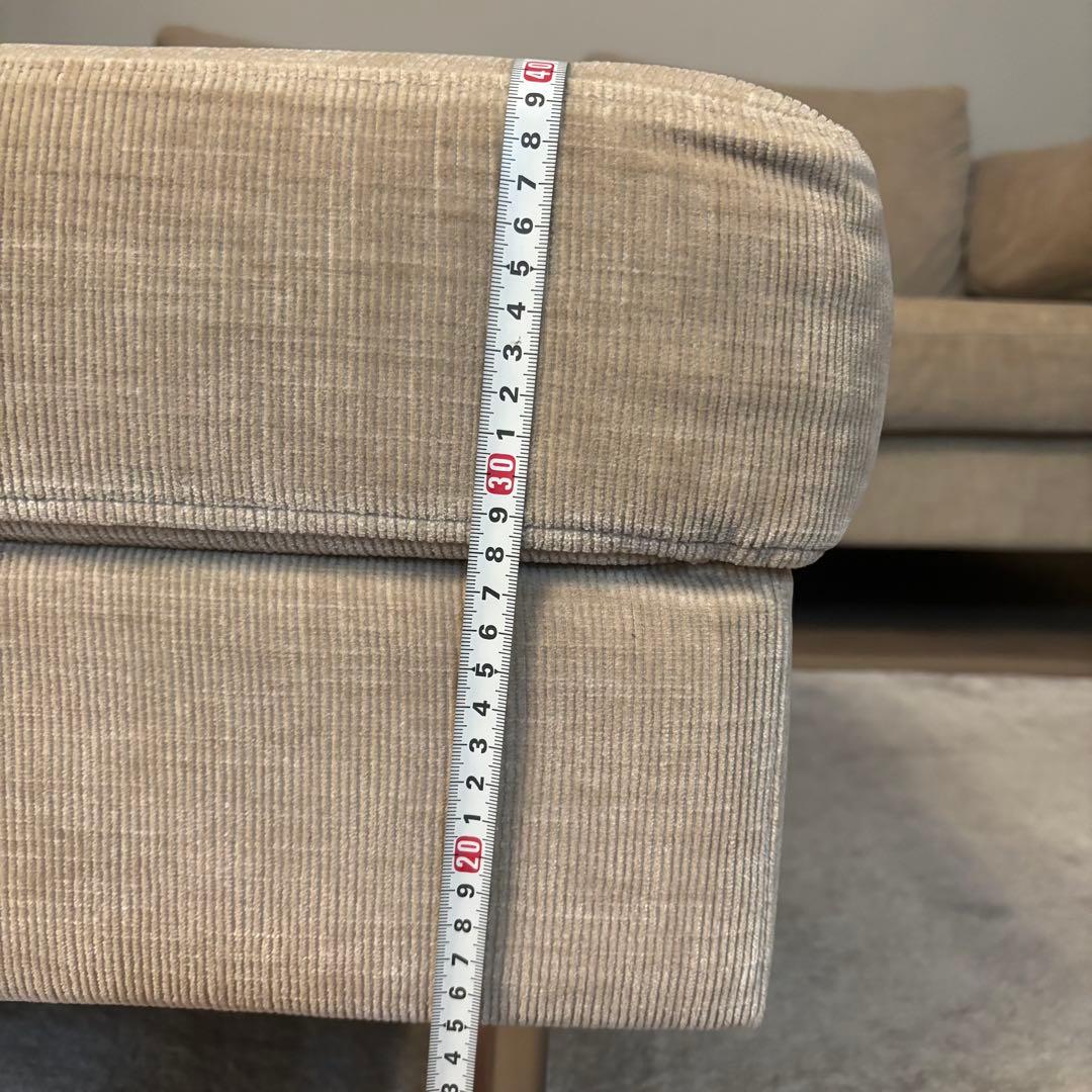 HK　　BoConcept I.D.V. オットマン