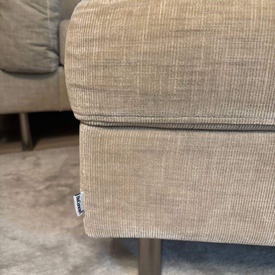 HK　　BoConcept I.D.V. オットマン