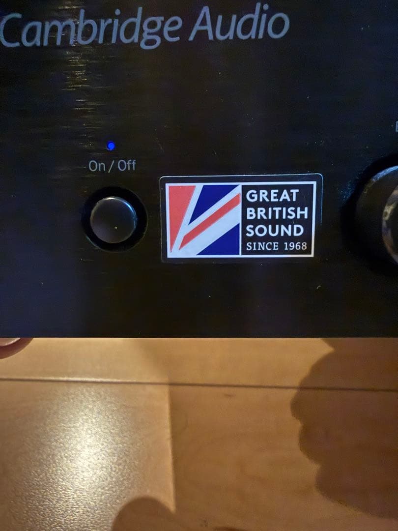 Cambridge Audio TOPAZ AM5 プリメインアンプ