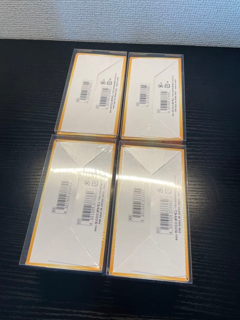 ポケモンカードVstarユニバース4boxシュリンク付き
