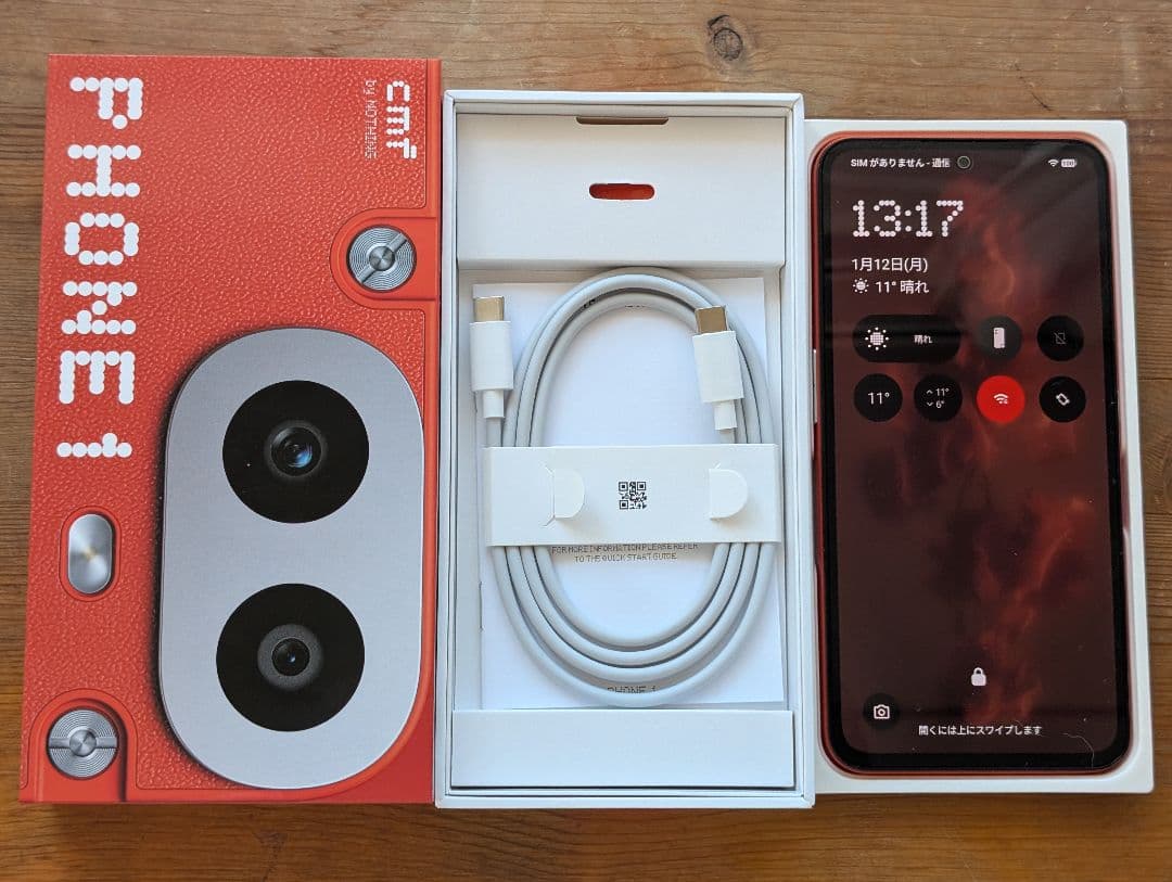 Nothing CMF PHONE 1 ＋ CMF Buds ＋ ケース セット