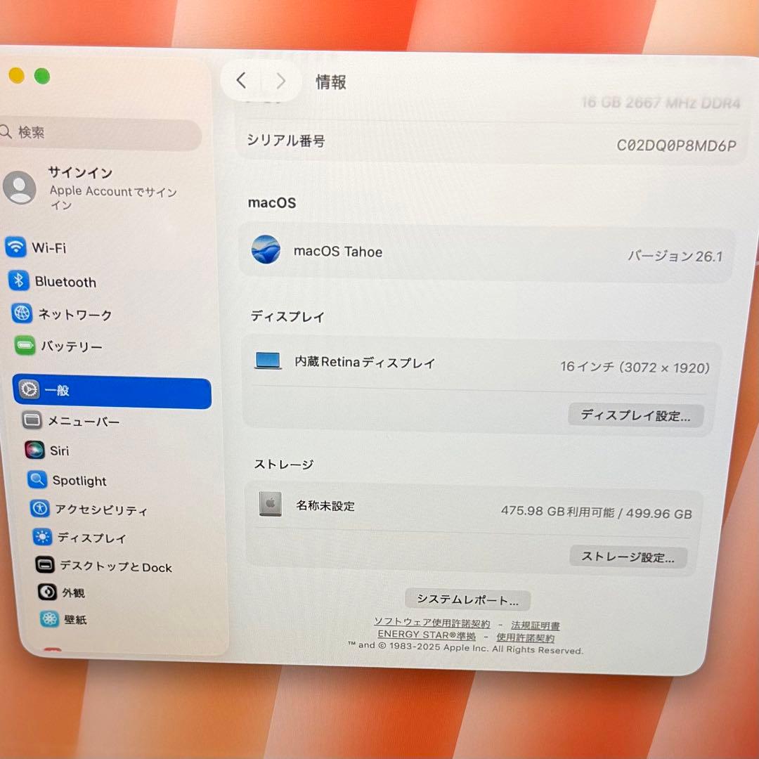 MacBook Pro 16インチ2019 16GB / 512GB シルバー