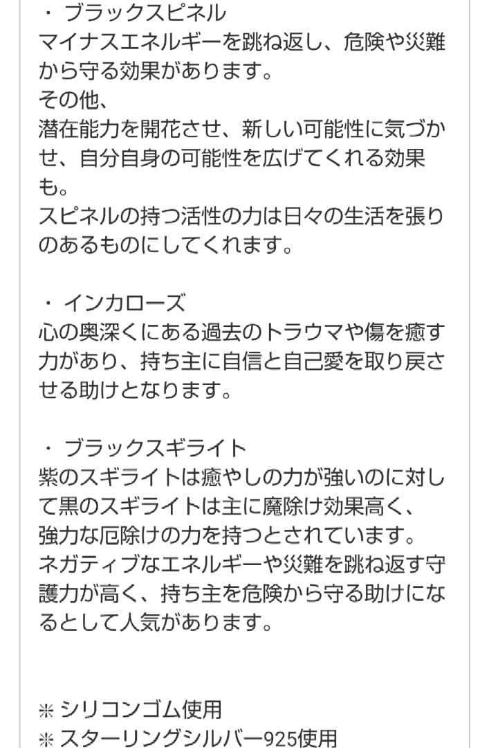 f0113-v.v.k.waiwai様 リクエスト 3点 まとめ商品