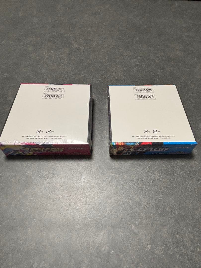 【シュリンク付き】ポケモンカードMEGA「メガシンフォニア」&「メガブレイブ」