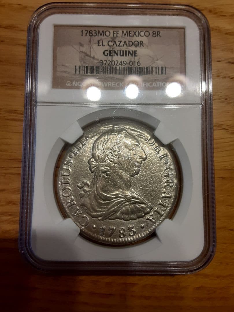 特別セール　希少　沈没船引き揚げ　エルカザド号