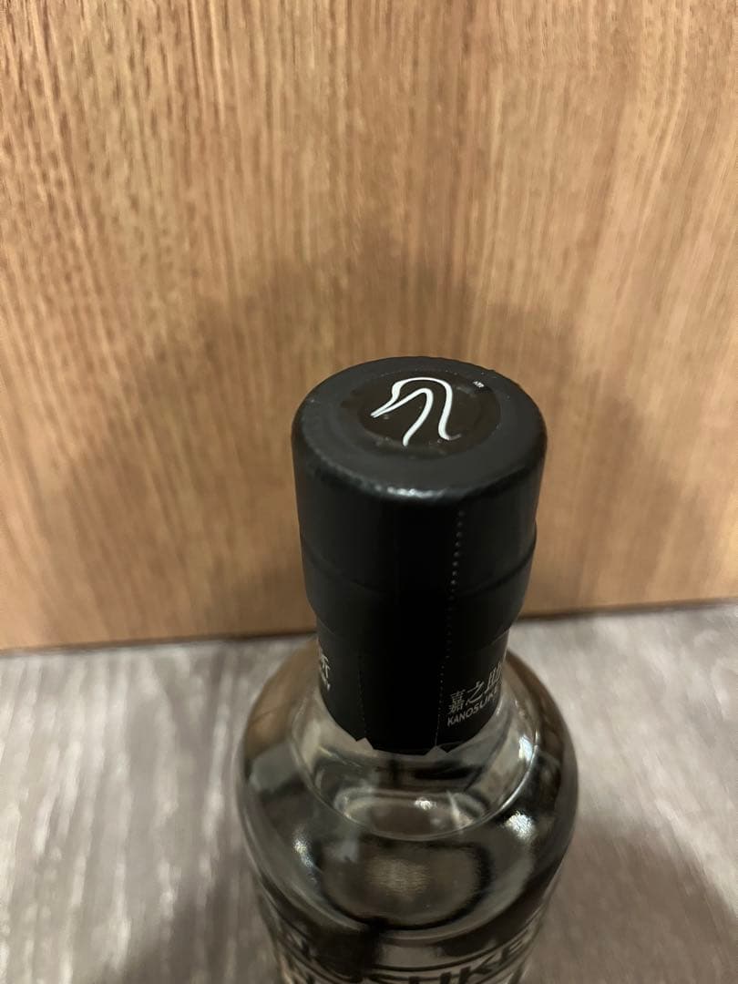 希少　嘉之助　ニューポット　NEWPOT 200ml ニューボーン　2018年