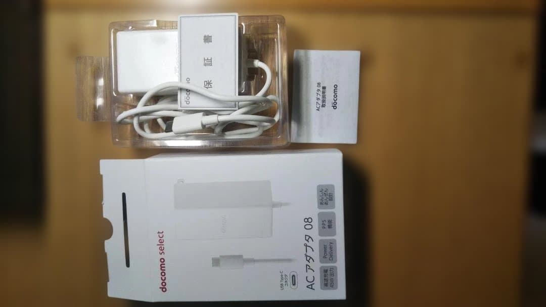 docomo DIGNOホワイト 本体