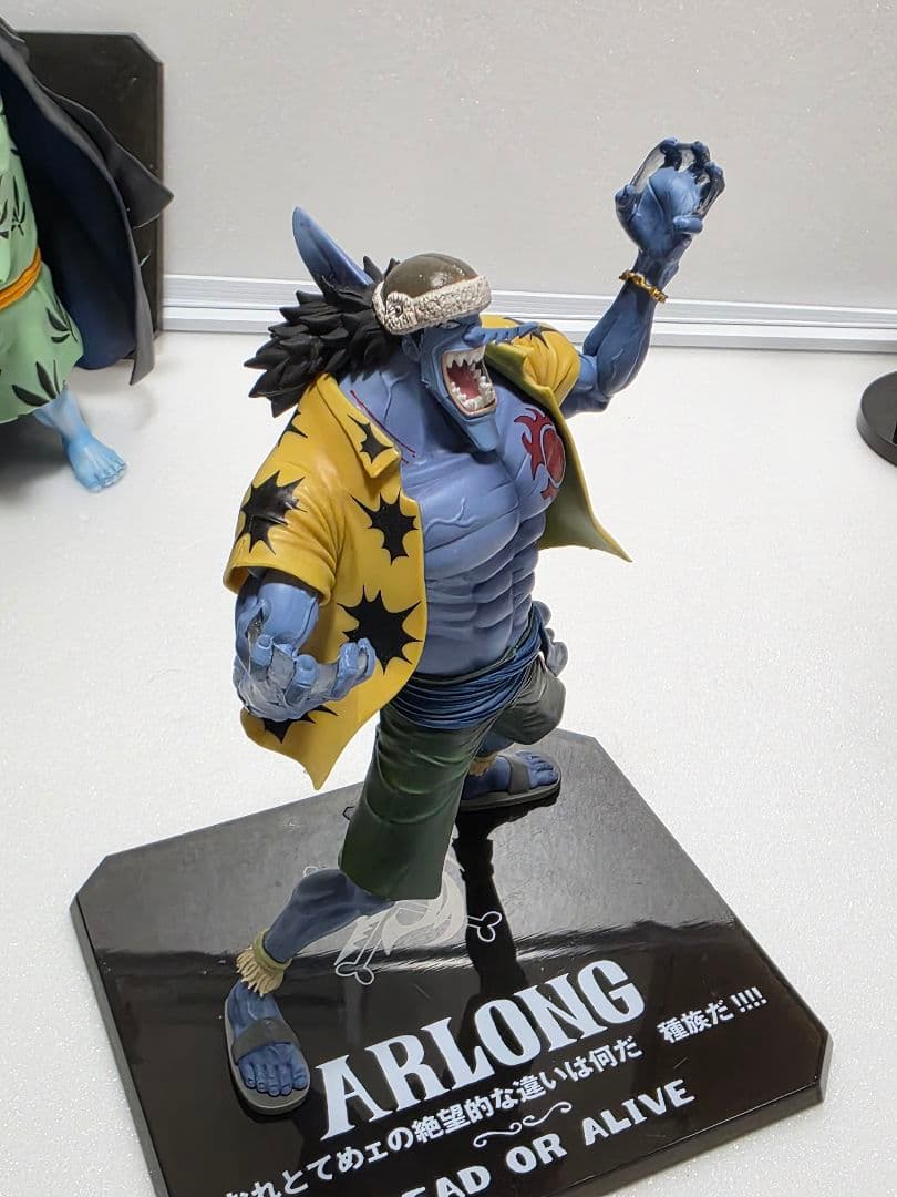 ONE PIECE　ワンピース　造形王　プライズ　フィギュアーツ　一番くじ
