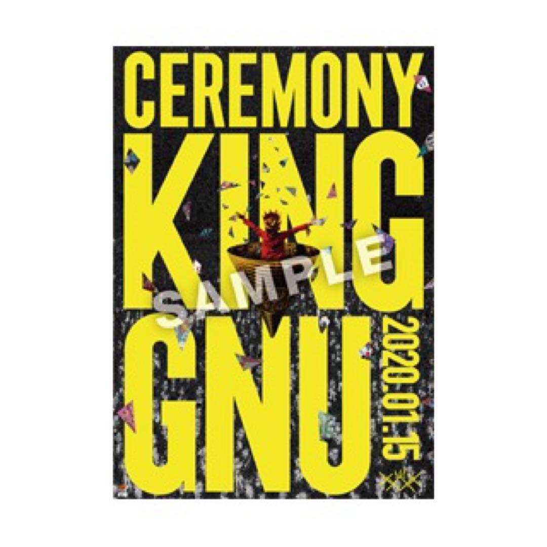 King Gnu 「CEREMONY」 B2ポスター