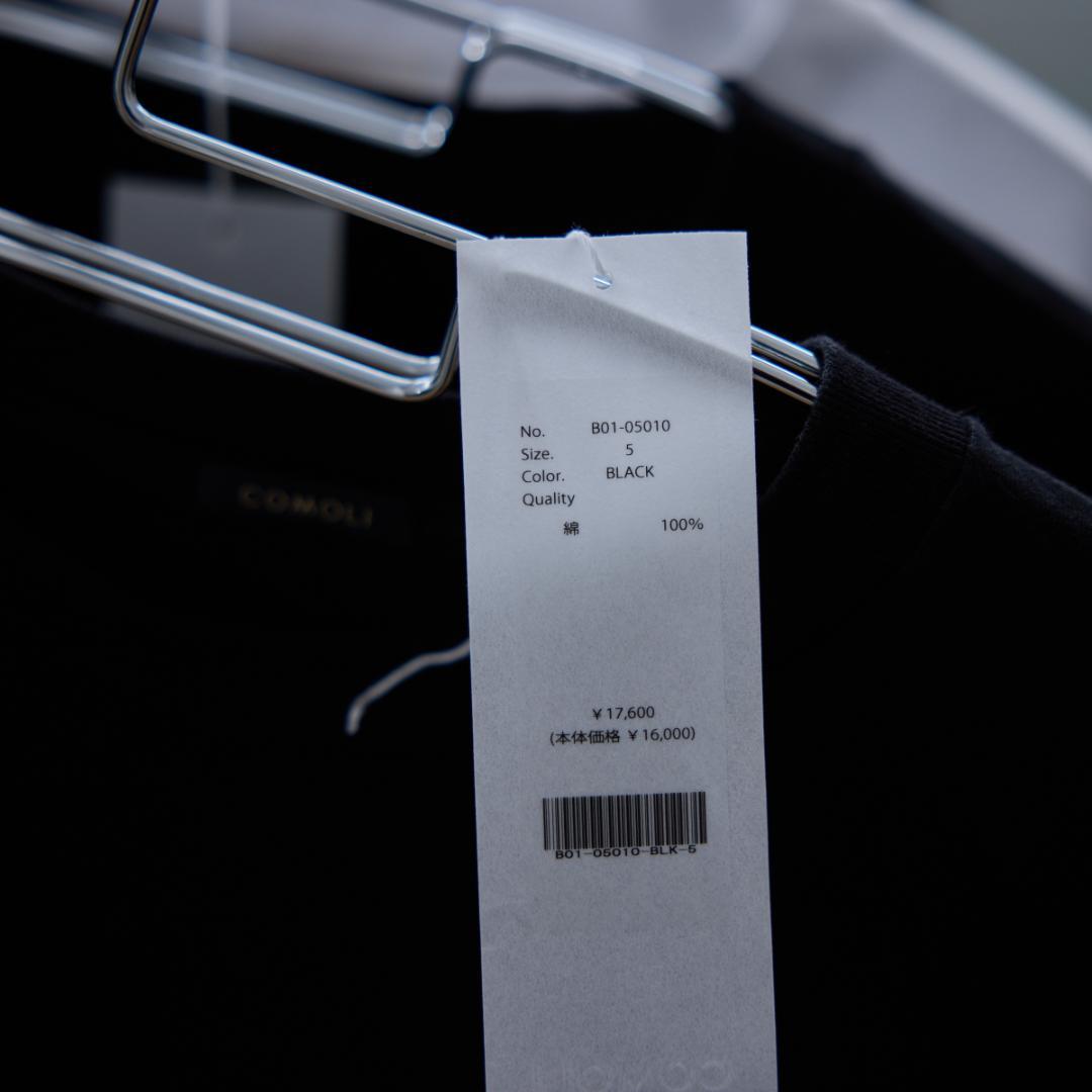 25SS COMOLI コットンジャージ 半袖Tシャツ B01-05010 黒白