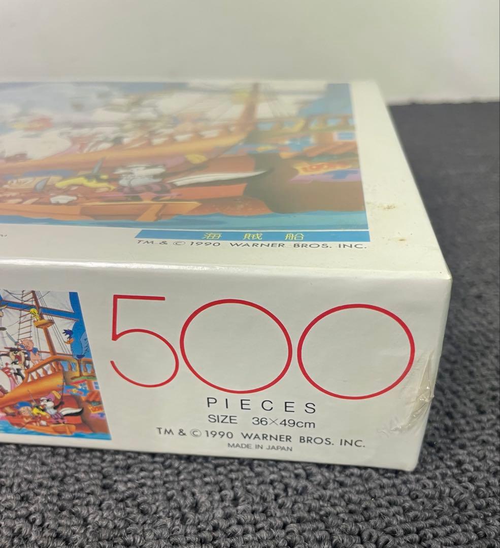 希少 未開封 ルーニー・テューンズ ジグソーパズル レトロ 500ピース