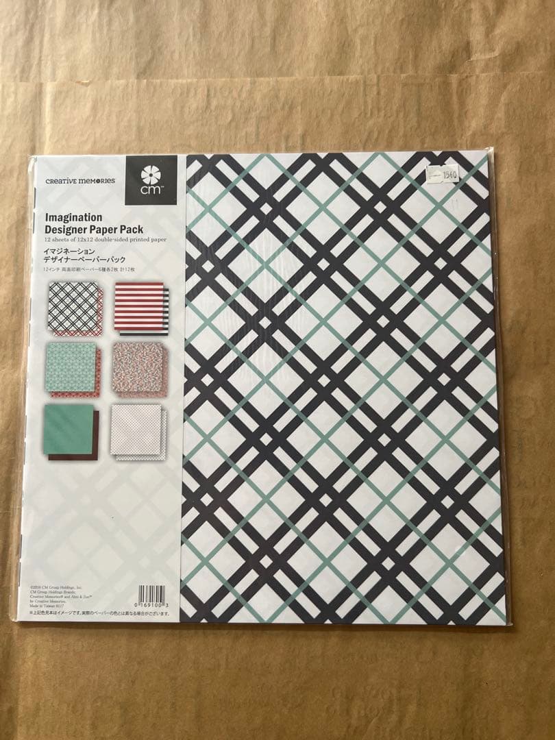 Creative Memories スクラップブッキングキット