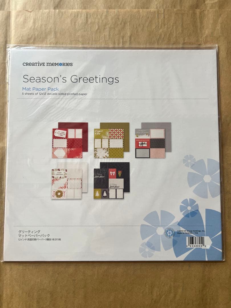 Creative Memories スクラップブッキングキット