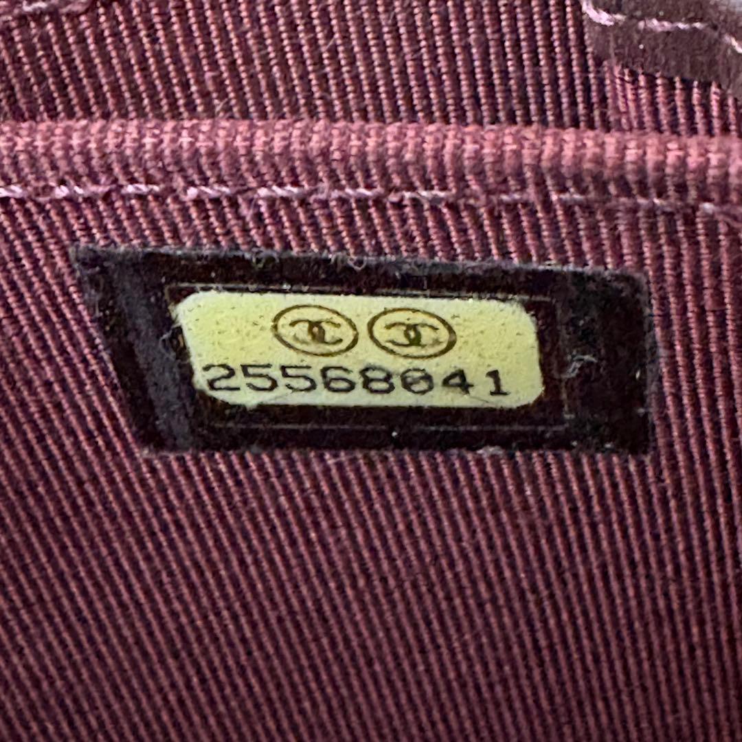 CHANEL コンパクト ウォレット キャビアスキン マトラッセ