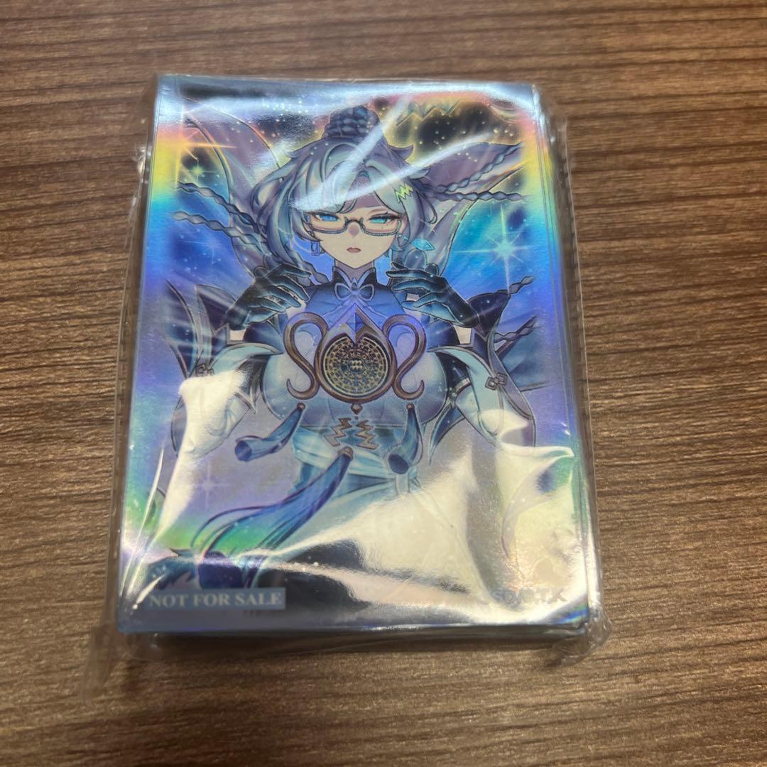 【アジア限定】ラーフ・ドラゴンテイル　羅睺星辰　スリーブ 遊戯王　70枚 ②