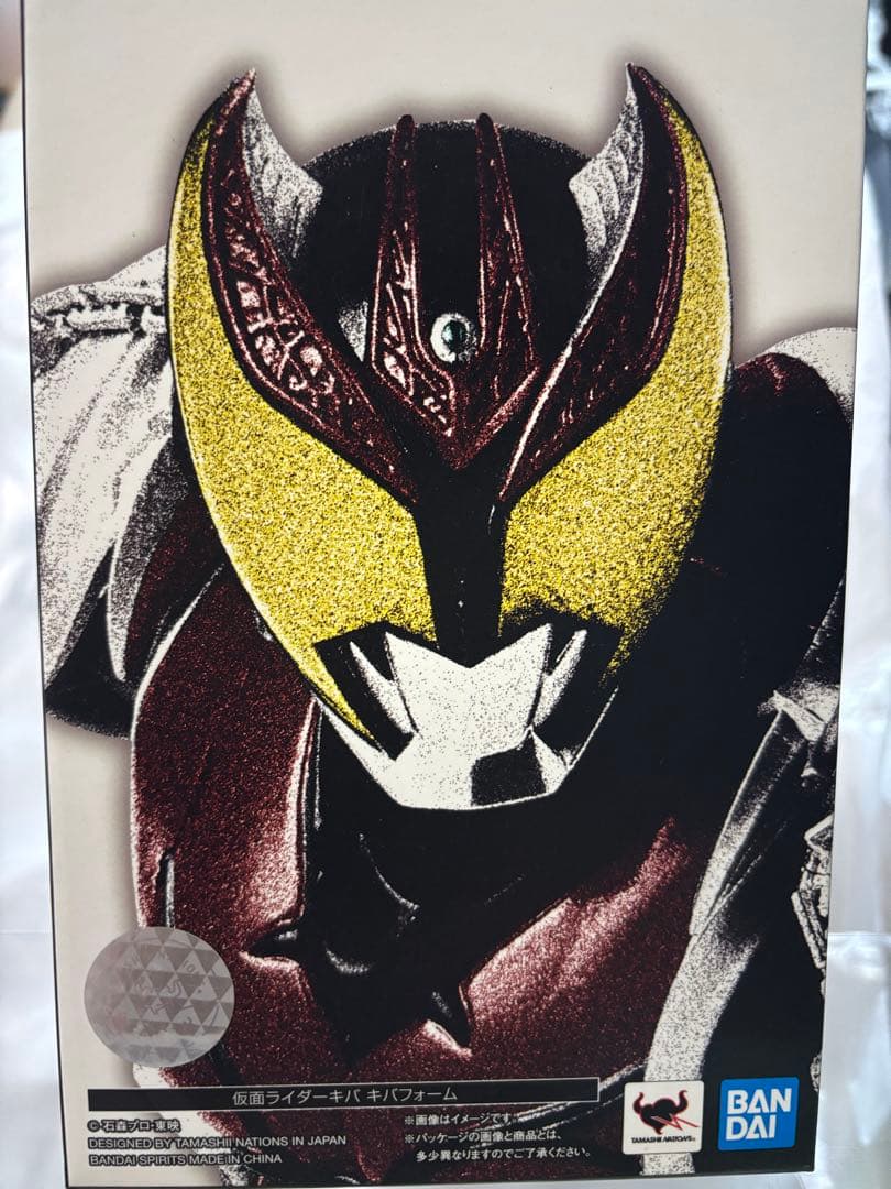 真骨彫　仮面ライダーキバ