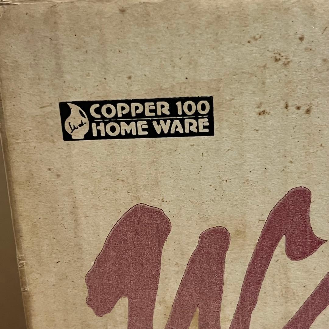 定価3.8万円【新光金属】銅製☆スタンド付ワインクーラー☆4L☆WINE