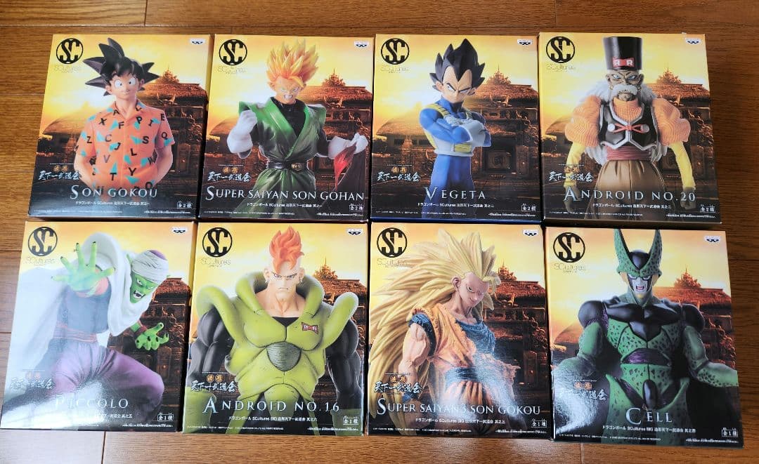 ドラゴンボール　造形天下一武道会　フィギュア　８種セット　SCultures