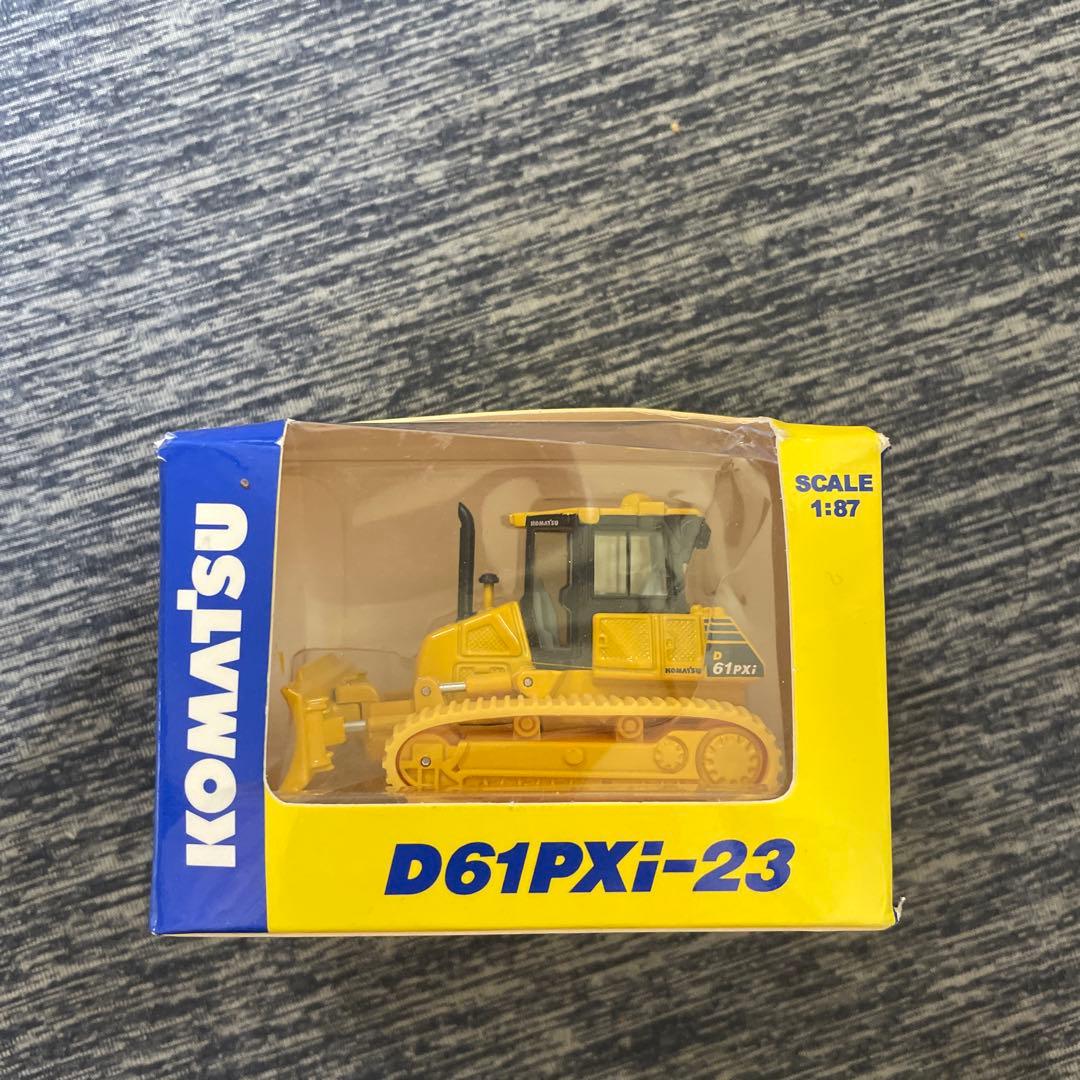 KOMATSUコマツ 株主優待 非売品 重機4点まとめ売り