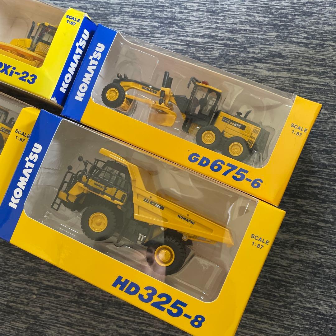 KOMATSUコマツ 株主優待 非売品 重機4点まとめ売り