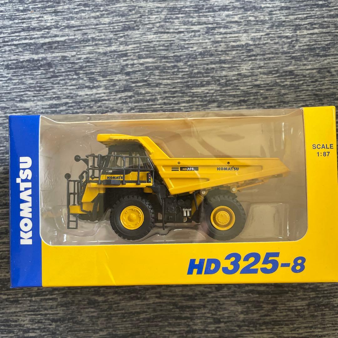 KOMATSUコマツ 株主優待 非売品 重機4点まとめ売り