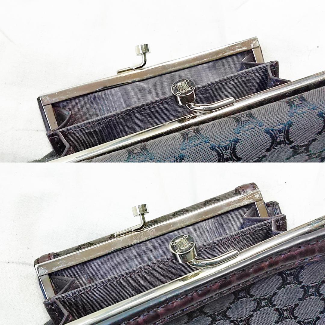 箱付き セリーヌ がま口 財布 CELINE トリオンフ キャンバス ブラウン