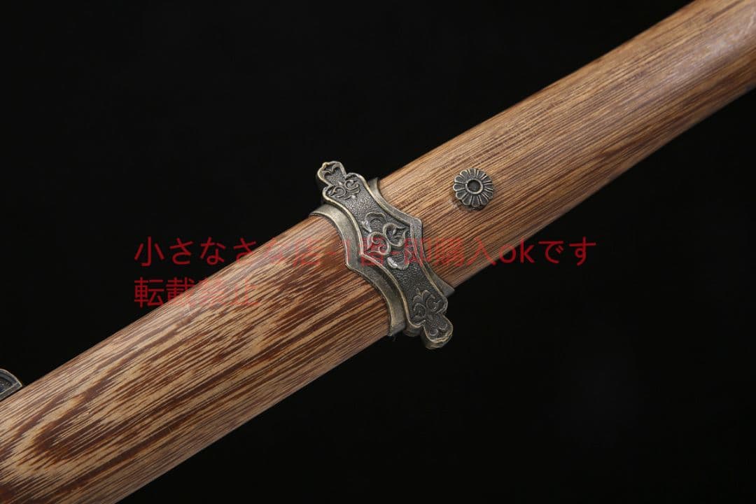 20寸花梨木素装唐横刀 古兵器 武具 刀装具 日本刀 模造刀 居合刀