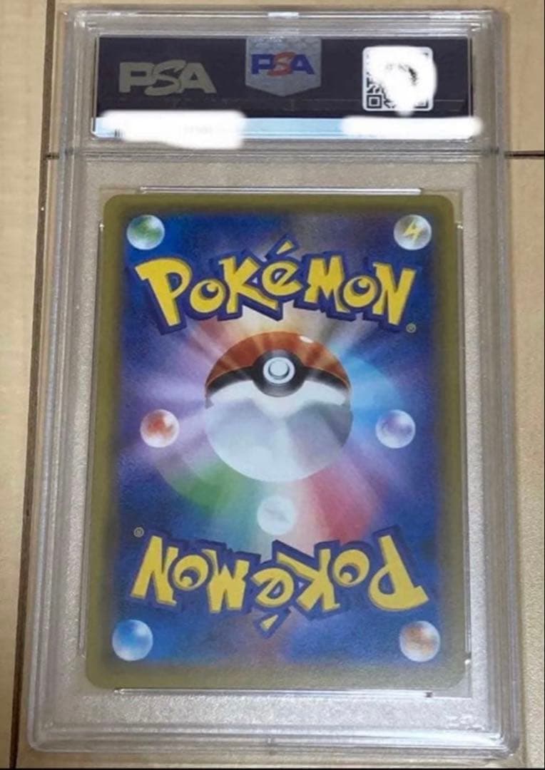 早い者勝ち！希少！　ポケモンカード 帽子リーリエ コレクションムーン専用ケース付