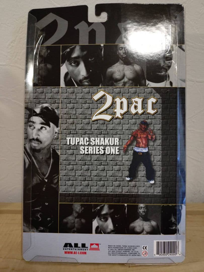 2PAC シャクール限定フィギュア★美品