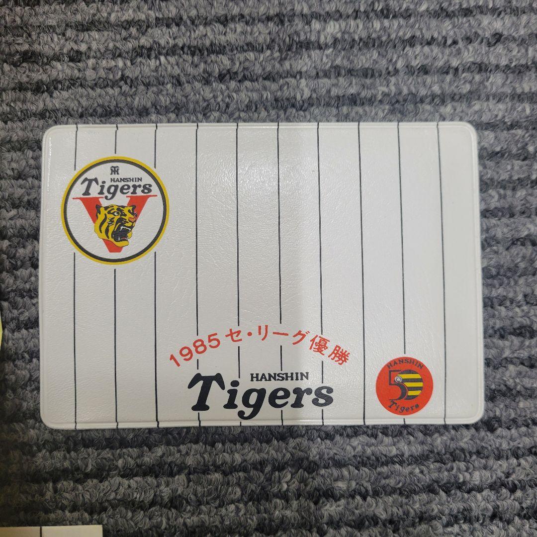 阪神タイガース 村山実 サイン色紙 レア 優勝記念乗車券、金貨セット出品