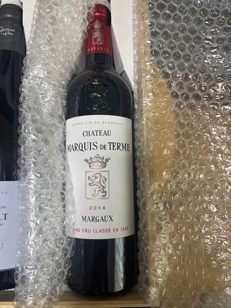 ムルソー 2022 ロピトー&シャトー・マルキ・ド・テルム 2014