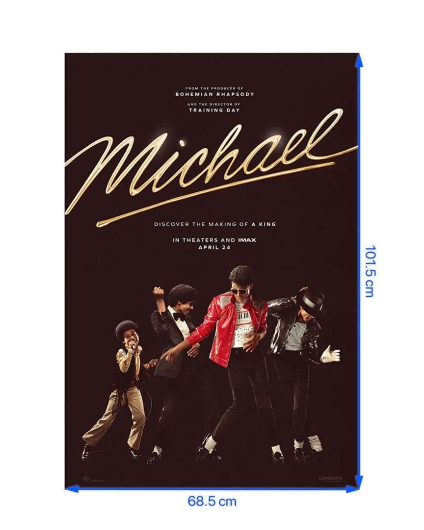 *新品/非売品* Michael/マイケル オリジナル映画ポスター 両面印刷