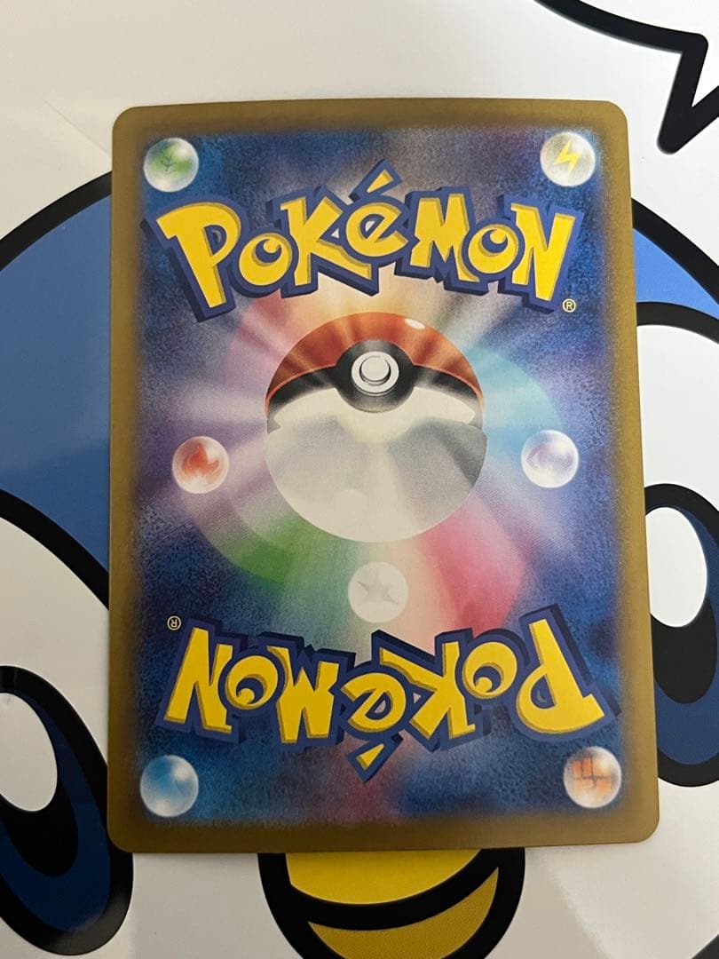 完全美品）ポケモンカード　ブラッキーex SAR