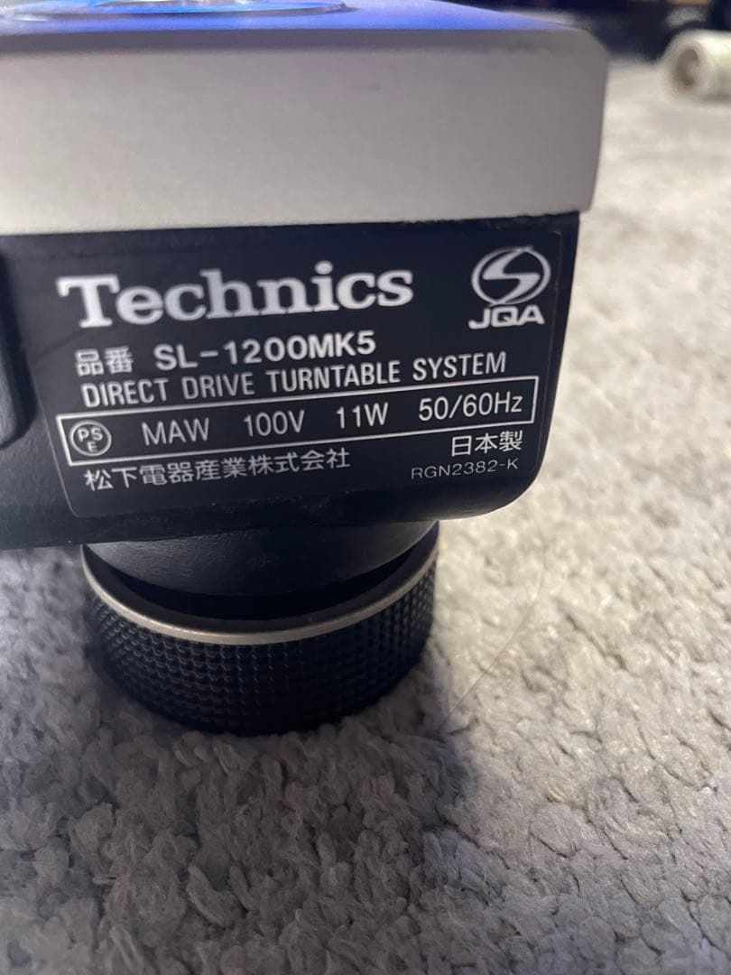 極美品 Technics SL-1200MK5-S テクニクス ターンテーブル
