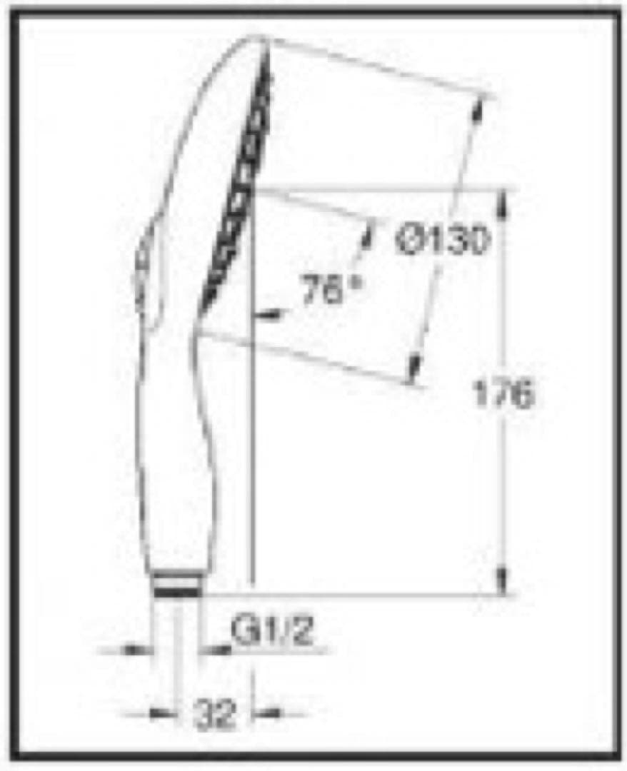 ⭕️独グローエ　シャワーヘッド　Bokoma Spray 13㎝