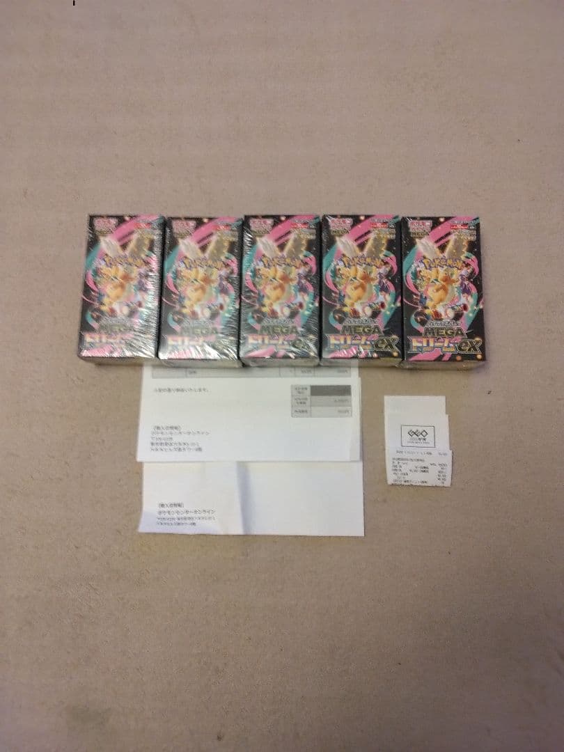 ポケモン MEGA ドリームex BOX シュリンク付き未開封　5BOX
