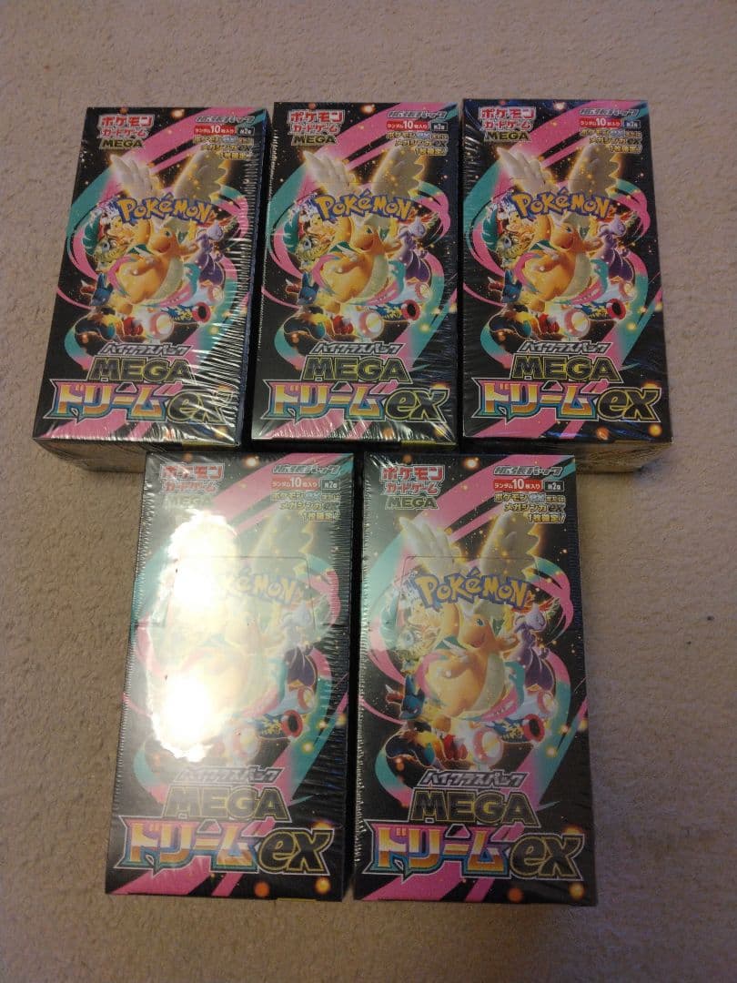 ポケモン MEGA ドリームex BOX シュリンク付き未開封　5BOX