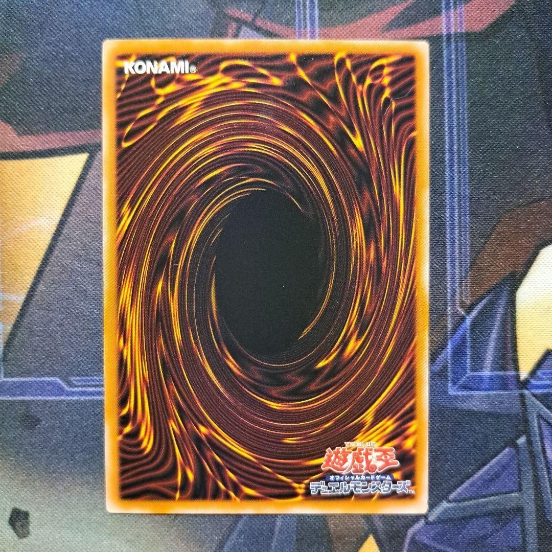 白き竜の落胤 プリズマティックシークレットレア プリシク アルバス