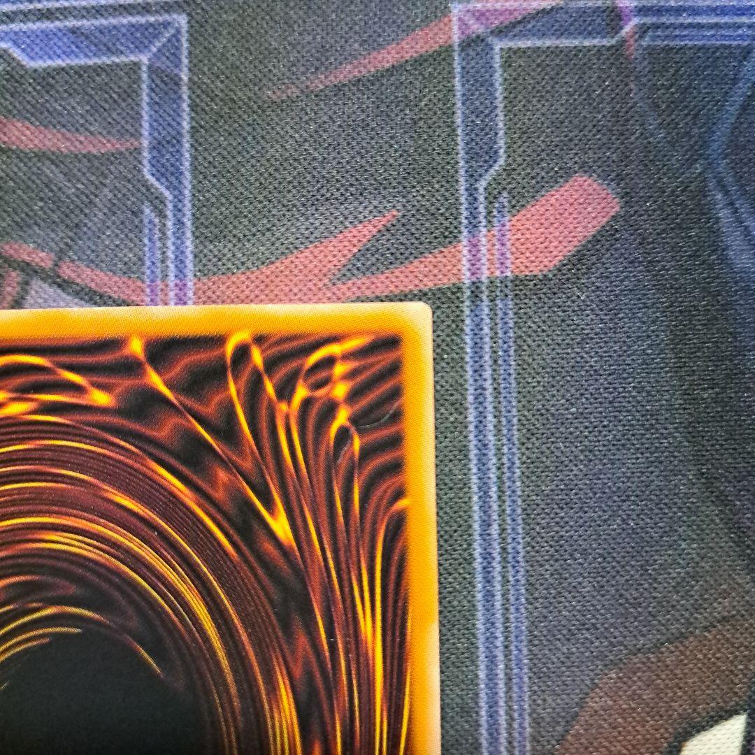 白き竜の落胤 プリズマティックシークレットレア プリシク アルバス