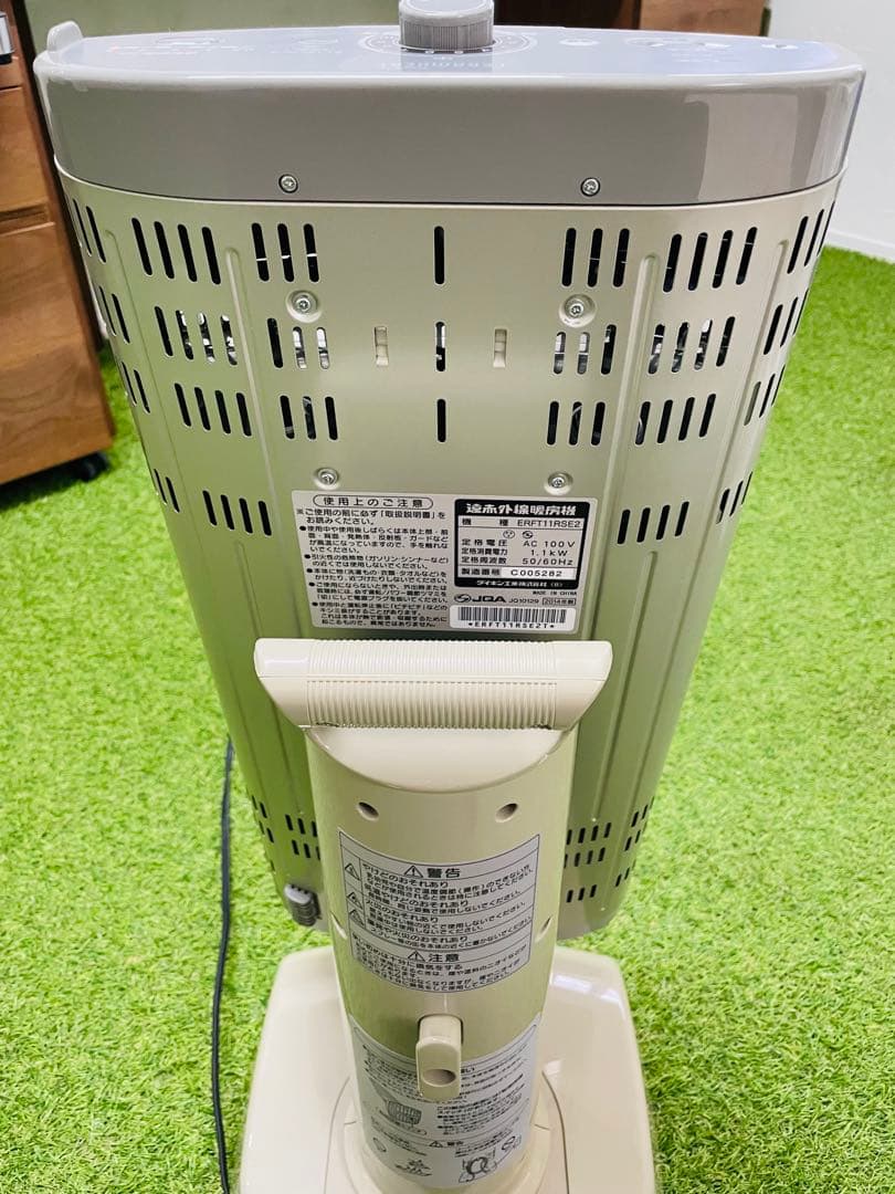 【良好】ダイキン セラムヒート ERFT11RSE2 遠赤外線暖房機